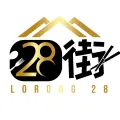 Lorong 28