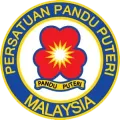 Persatuan Pandu Puteri