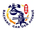 BACHANG GARDEN AVENUE